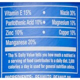 Planters Party Pack Cocktail Peanuts, 16 oz, thumbnail image