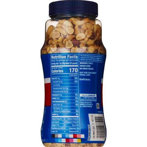 Planters Peanuts Dry Roasted Unsalted, 16 oz
