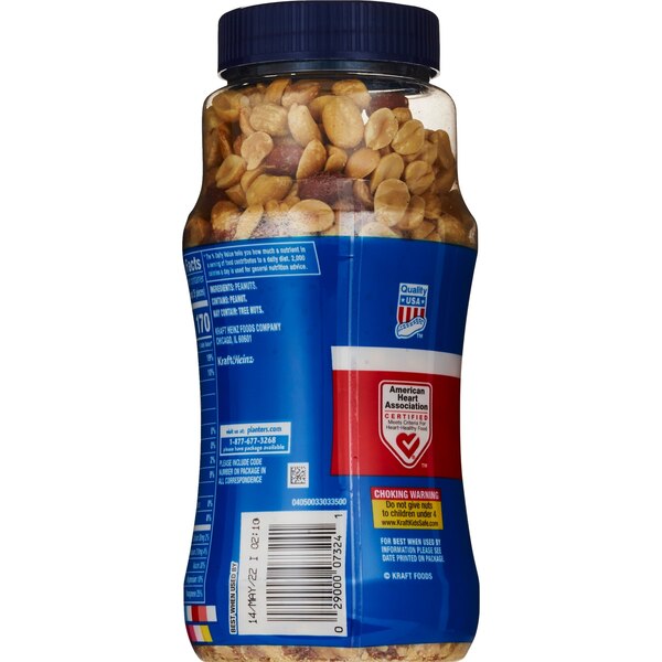 Planters Peanuts Dry Roasted Unsalted, 16 oz