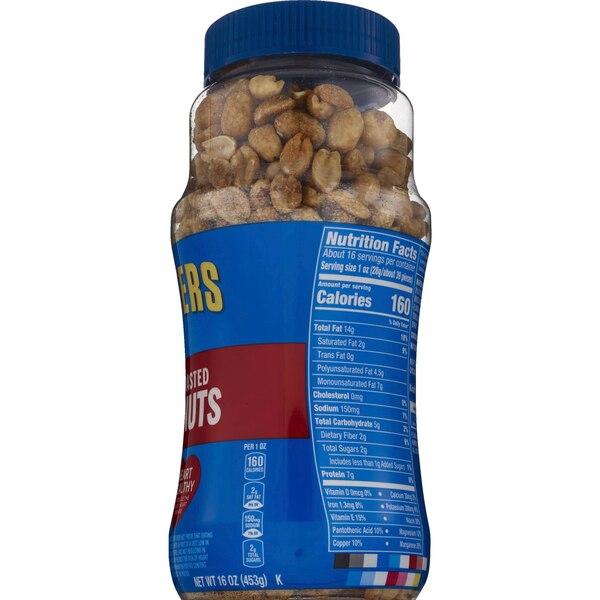 Planters Dry Roasted Peanuts