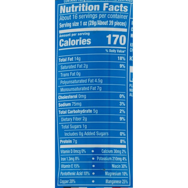 Planters Dry Roasted Peanuts, Lightly Salted, 16 oz