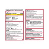 Tylenol Extra Strength Easy to Swallow Caplets, 100 CT, thumbnail image