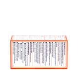 Motrin IB Ibuprofen 200 MG Tablets, thumbnail image