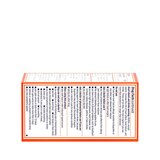 Motrin IB Ibuprofen 200 MG Tablets, thumbnail image