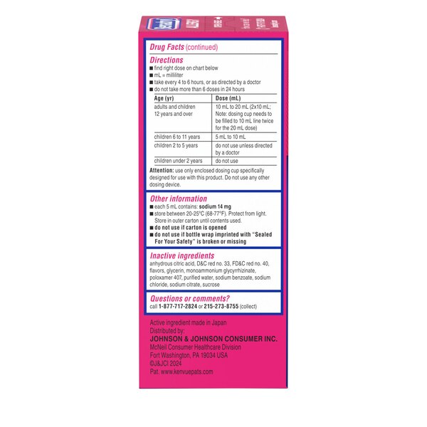 Benadryl Liquid Allergy Relief, Wild Cherry, 4 FL OZ