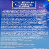 Clear Care Plus Cleaning and Disinfecting Solution, thumbnail image 3 of 4