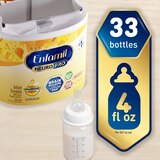 Enfamil NeuroPro Infant Formula, 20.7 OZ, thumbnail image