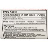 Gaviscon Extra Strength Antacid Chewable Tablets, 100 CT, thumbnail image 5 of 5