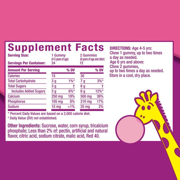 Pepto Kids Gummies, 24 CT