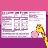 Pepto Kids Gummies, 24 CT, thumbnail image