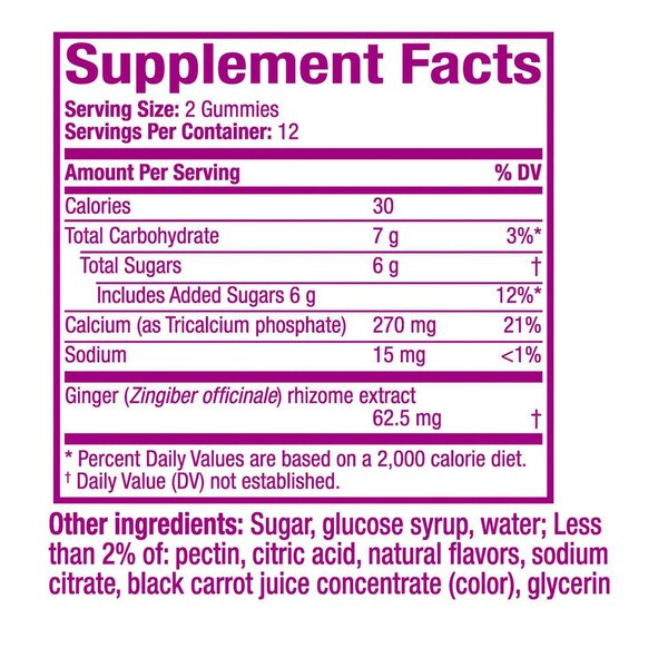 Pepto Nausea Ginger Gummy, 24 CT