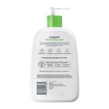 Cetaphil Moisturizing Lotion, thumbnail image