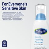 Cetaphil Gentle Foaming Cleanser, 8 OZ, thumbnail image