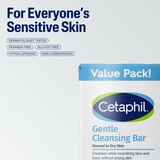 Cetaphil Gentle Cleansing Bar, 3 CT, thumbnail image