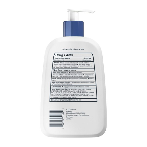 Cetaphil Cracked Skin Repair Lotion, 16 OZ