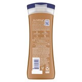 Vaseline Intensive Care Cocoa Radiant Body Lotion, thumbnail image