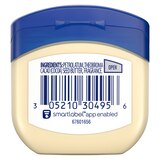 Vaseline Travel Size Petroleum Jelly Cocoa Butter, 1.75 OZ, thumbnail image