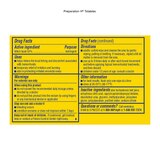 Preparation H Flushable Medicated Hemorrhoidal Wipes with Witch Hazel, thumbnail image