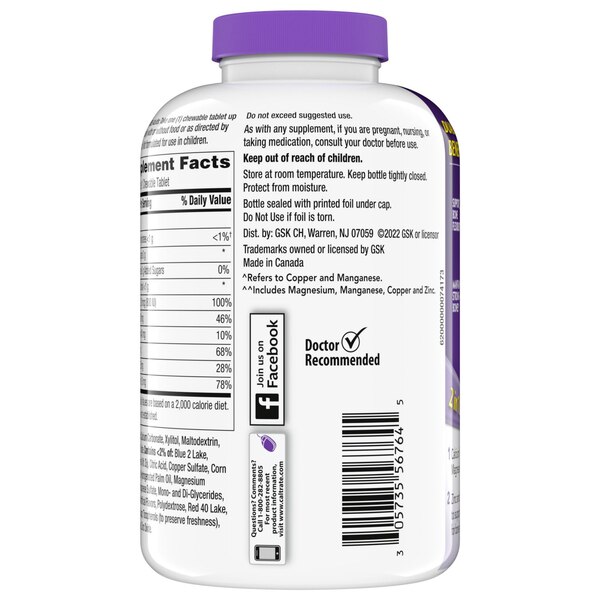 Caltrate Chewables 600+D3 Plus Minerals Calcium Vitamin D Supplement, Cherry, Orange and Fruit Punch, 155 CT