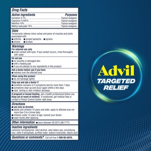 Advil Targeted Relief Cream, 4 OZ