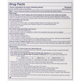 Nicorette Nicotine Gum, thumbnail image 2 of 7