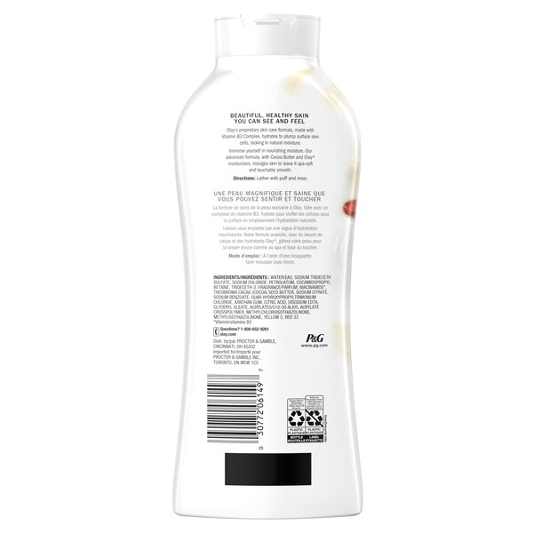 Olay Ultra Moisture with Cocoa Butter, 22 oz