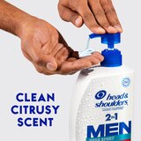 Head & Shoulders Men Old Spice Pure Sport 2-in-1 Dandruff Shampoo & Conditioner, thumbnail image
