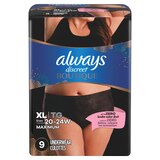 Always Discreet Boutique Incontinence Underwear, Black, XL, 9 CT, thumbnail image