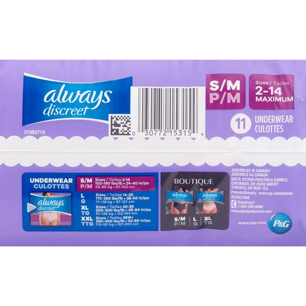 Always Discreet Adult Incontinence Underwear, Women, S/M, 11 CT