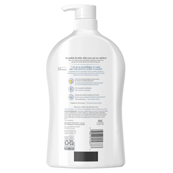 Olay Ultra Moisture Body Wash For Extra Dry Skin, with B3 Complex, 33 oz