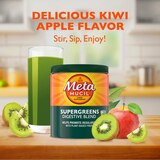Metamucil Greens SuperFood Powder Fiber Supplement, 30 servings, thumbnail image