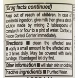CVS Health First Aid Antiseptic, Iodine Tincture USP, thumbnail image