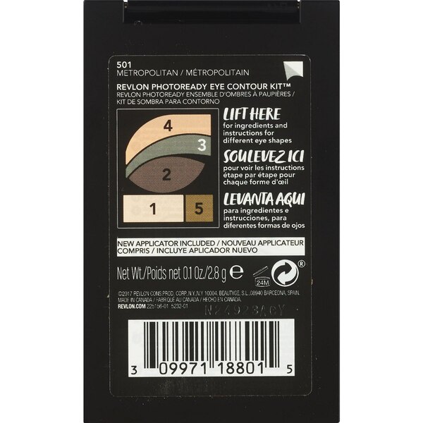 Revlon Photoready Primer Shadow Sparkle