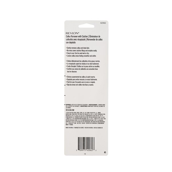 Revlon Wet/Dry Foot File