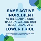Bausch & Lomb Advanced Eye Relief, 0.12 FL OZ, thumbnail image