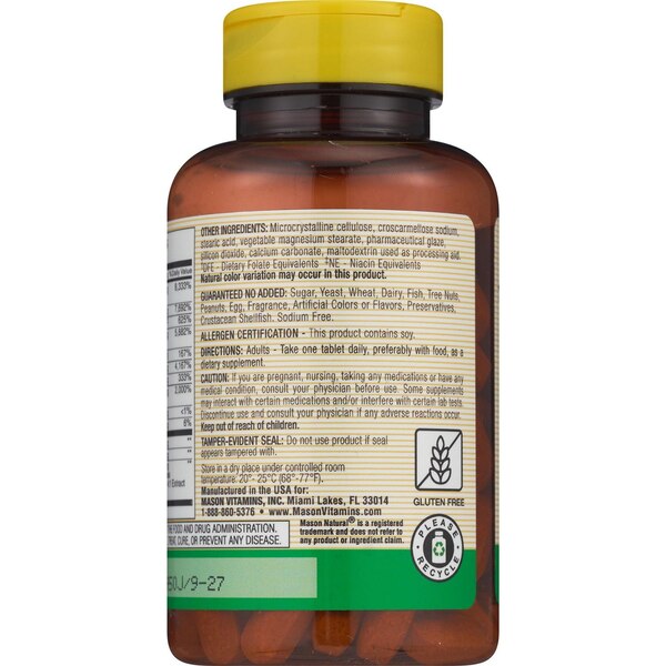 Mason Natural Ultra B-100 Complex, Tablets, 60 CT