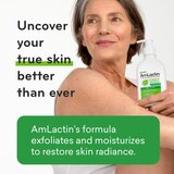 AmLactin Alpha-Hydroxy Therapy Daily Moisturizing Body Lotion, thumbnail image