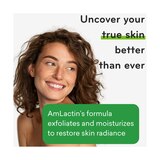 AmLactin Alpha-Hydroxy Therapy Daily Moisturizing Body Lotion, thumbnail image