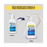 AmLactin Alpha-Hydroxy Therapy Intensive Healing Body Lotion, 7.9 OZ, thumbnail image