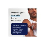 AmLactin Alpha-Hydroxy Therapy Intensive Healing Body Lotion, 7.9 OZ, thumbnail image