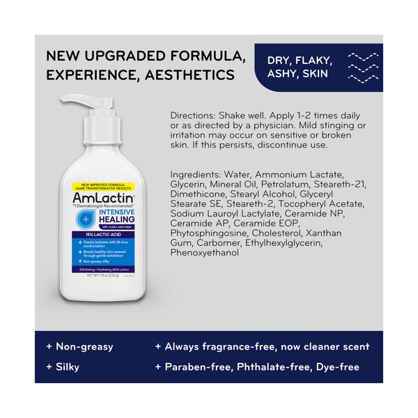 AmLactin Alpha-Hydroxy Therapy Intensive Healing Body Lotion, 7.9 OZ