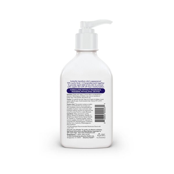 AmLactin Alpha-Hydroxy Therapy Intensive Healing Body Lotion, 7.9 OZ