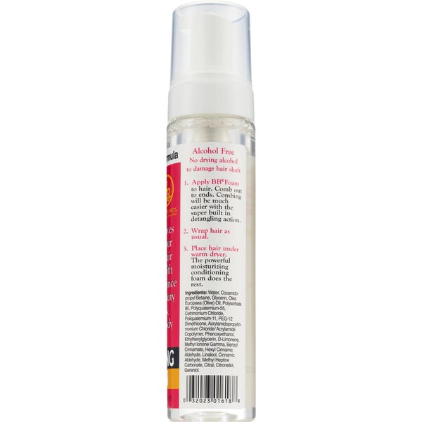 Bronner Bros. Foam Wrapping Lotion, 8.5 OZ
