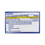 Vicks NyQuil Cold & Flu Relief Liquid, thumbnail image