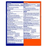 Vicks Dayquil/Nyquil Kids Combo Pack, 6 OZ, 4 CT, thumbnail image