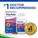 PreserVision Vitamin & Mineral Supplement AREDS Soft Gels, thumbnail image
