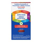 PreserVision AREDS 2 Formula + CoQ10 Vitamin & Mineral Supplement, 80 CT, thumbnail image
