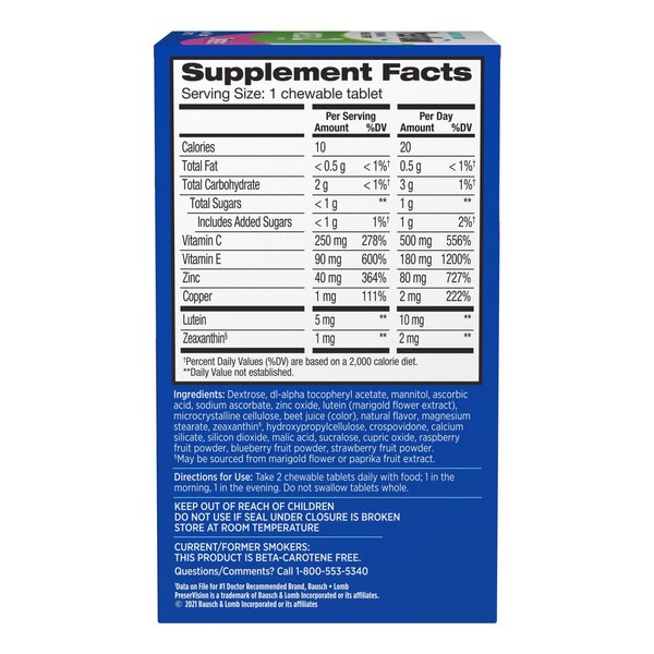 Preservision AREDS 2 Chewable, 60 CT