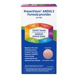 PreserVision AREDS 2 Eye Vitamin & Mineral Supplement, 70 Chewable Tablets, thumbnail image