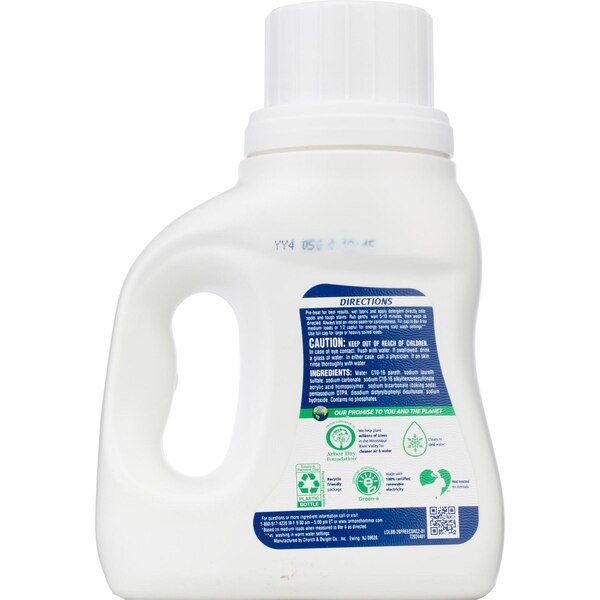 Arm & Hammer Sensitive Skin Free & Clear Liquid Detergent, 28 oz